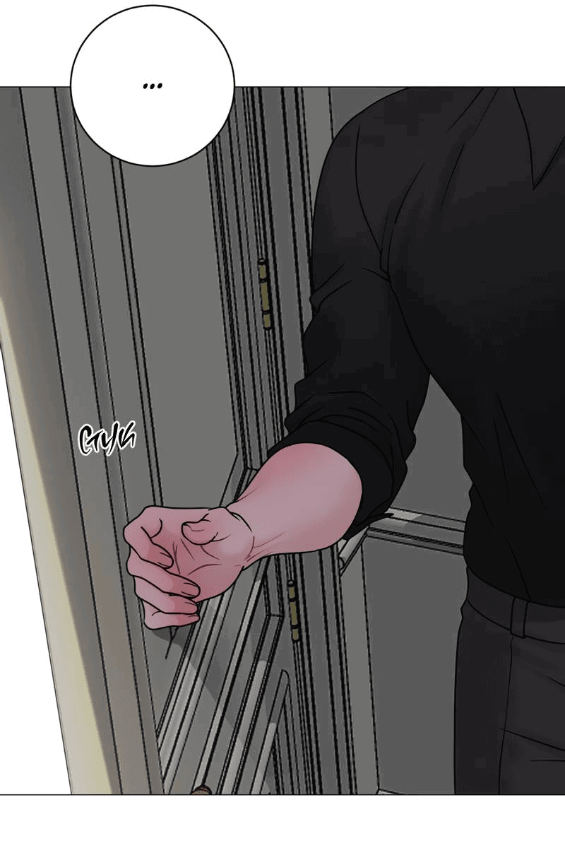 Манга Иллюзия - Глава 21 Страница 37