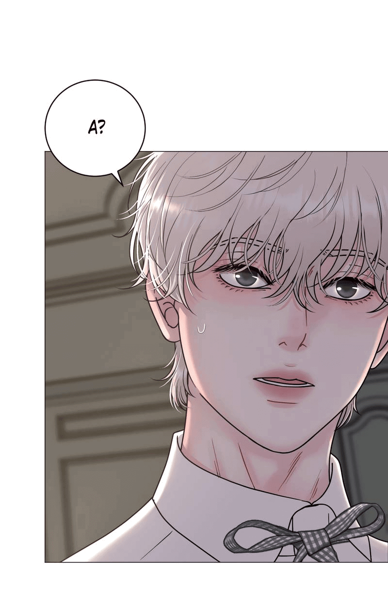 Манга Иллюзия - Глава 21 Страница 41