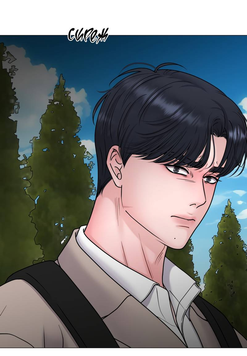 Манга Иллюзия - Глава 21 Страница 23