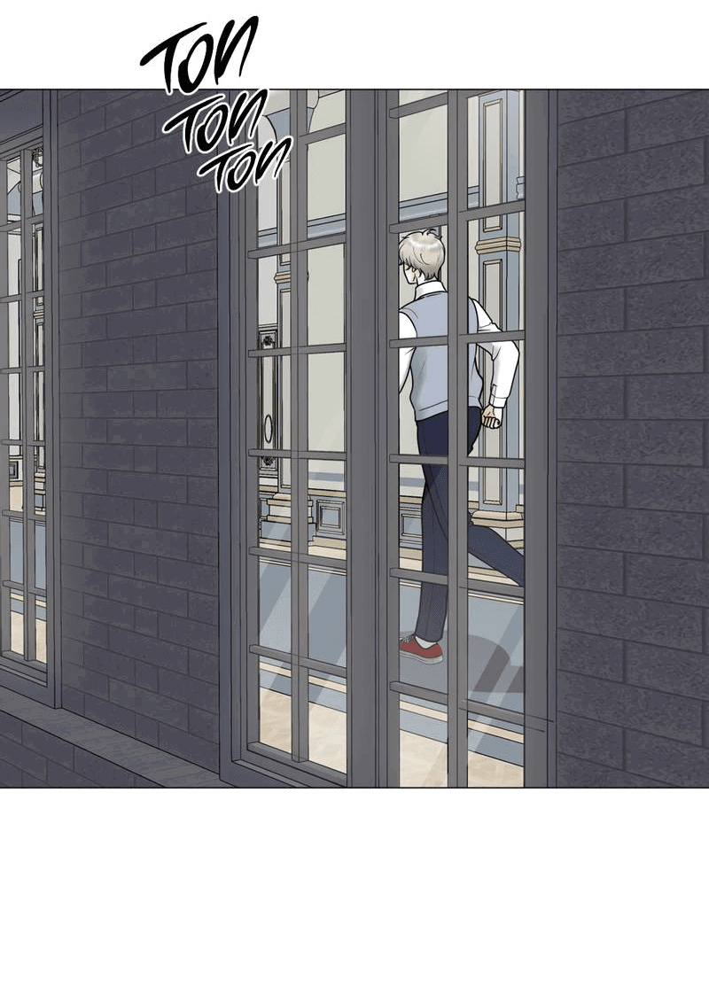 Манга Иллюзия - Глава 21 Страница 25