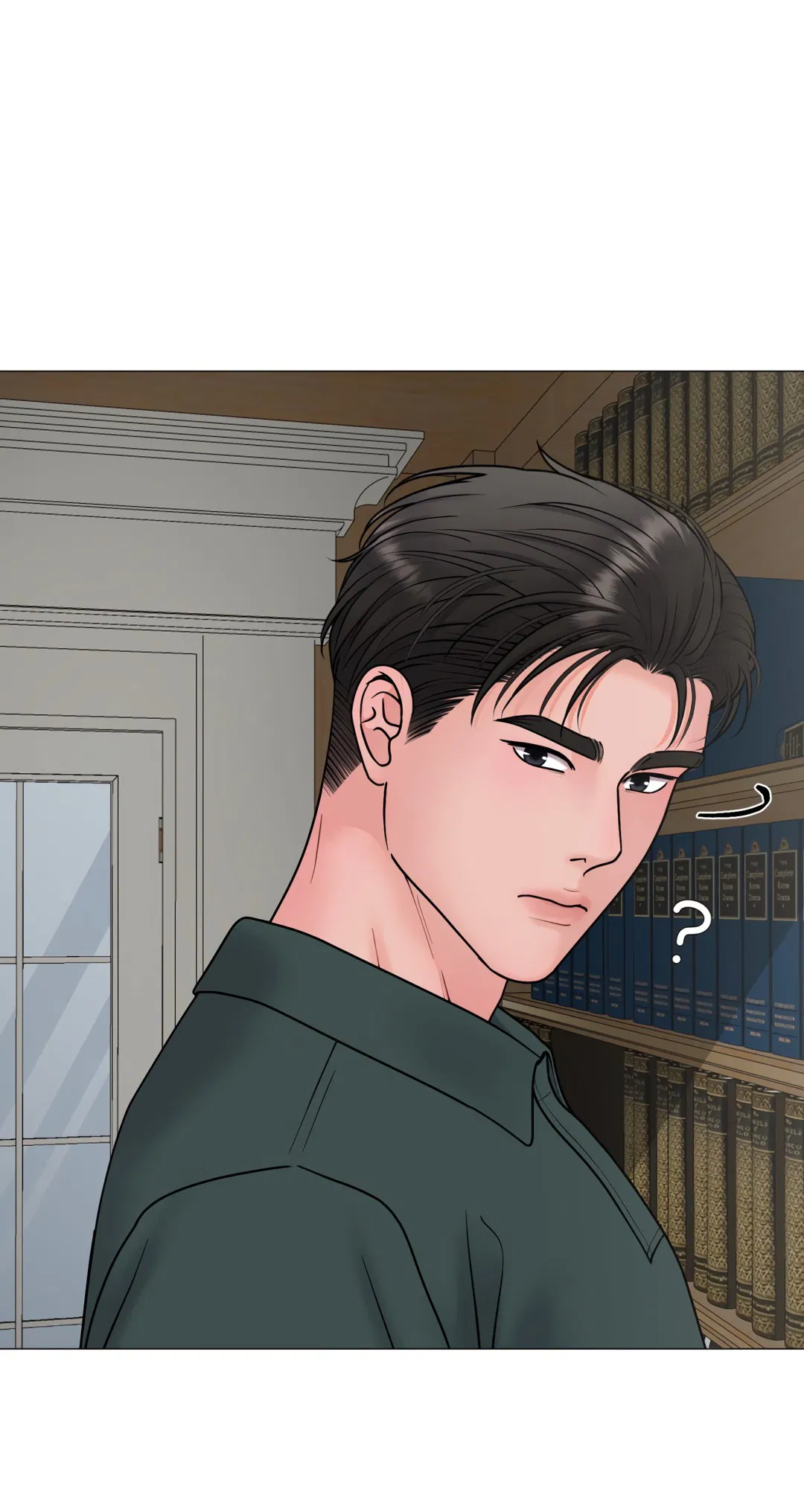 Манга Иллюзия - Глава 23 Страница 35