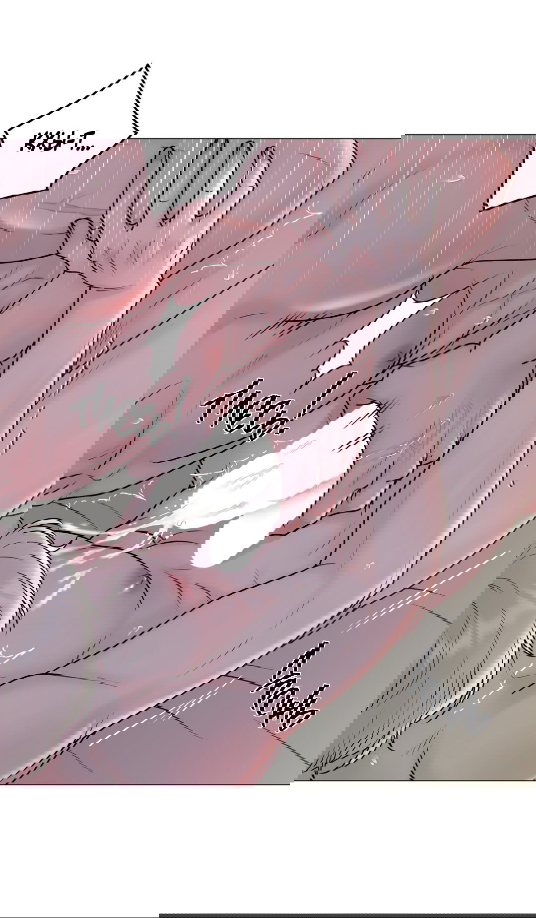 Манга Иллюзия - Глава 23 Страница 26