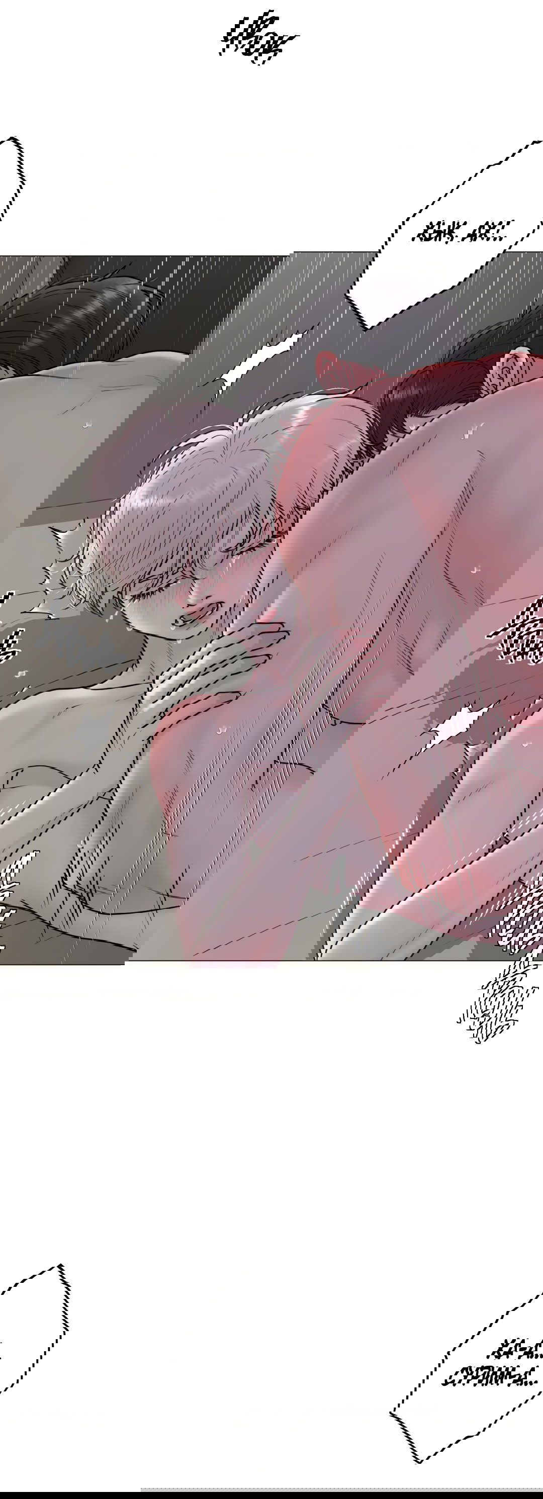 Манга Иллюзия - Глава 23 Страница 24