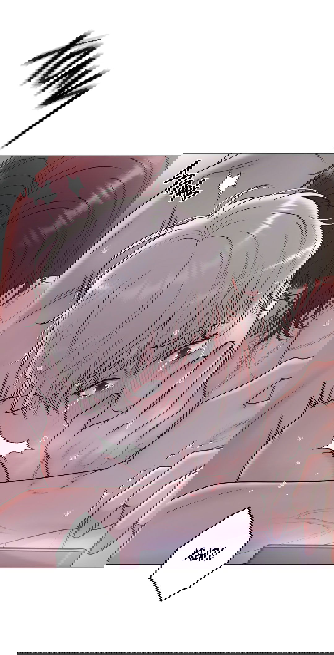 Манга Иллюзия - Глава 23 Страница 16