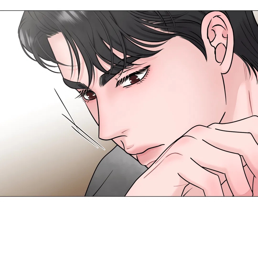 Манга Иллюзия - Глава 23 Страница 50