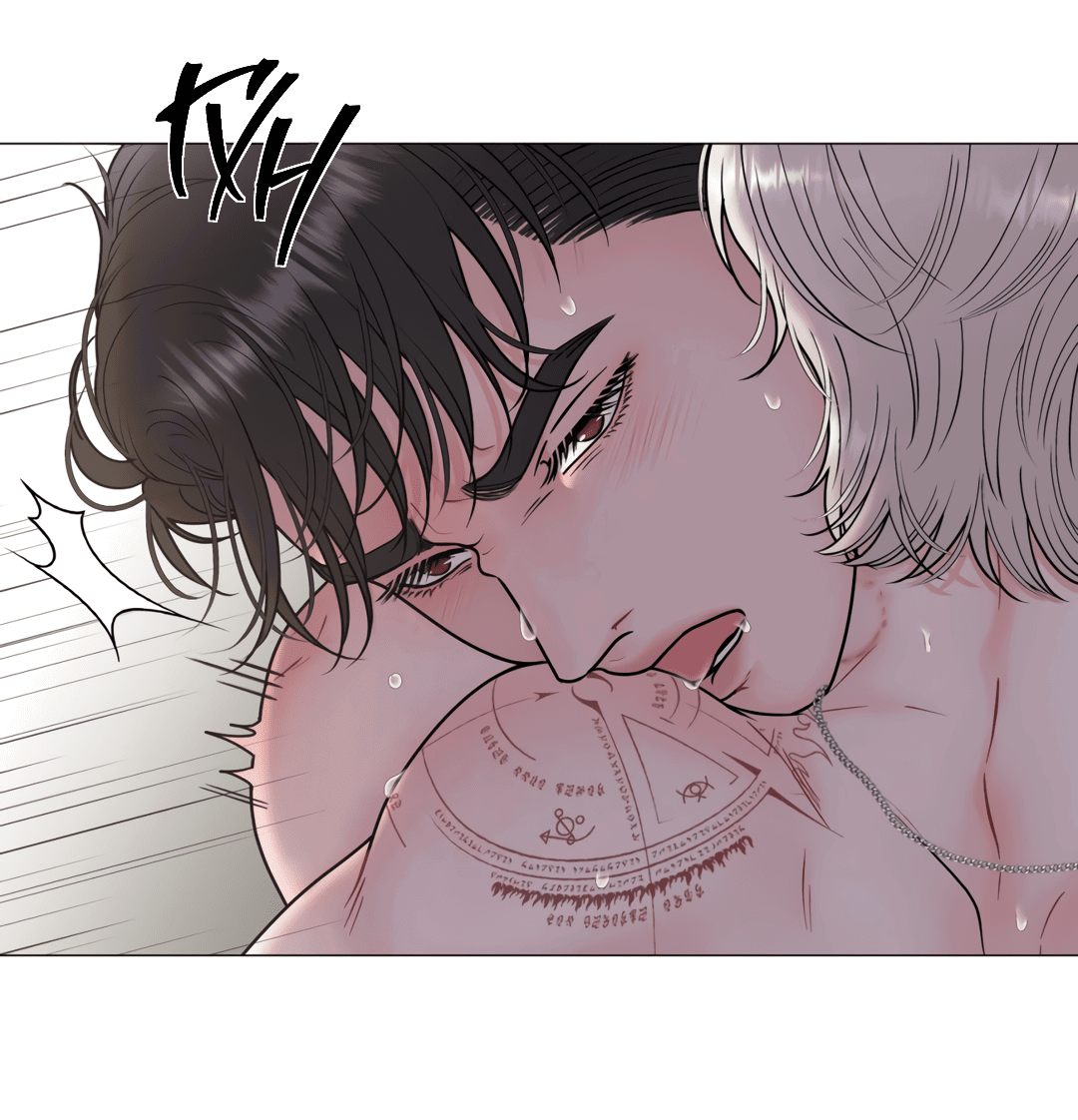 Манга Иллюзия - Глава 23 Страница 25