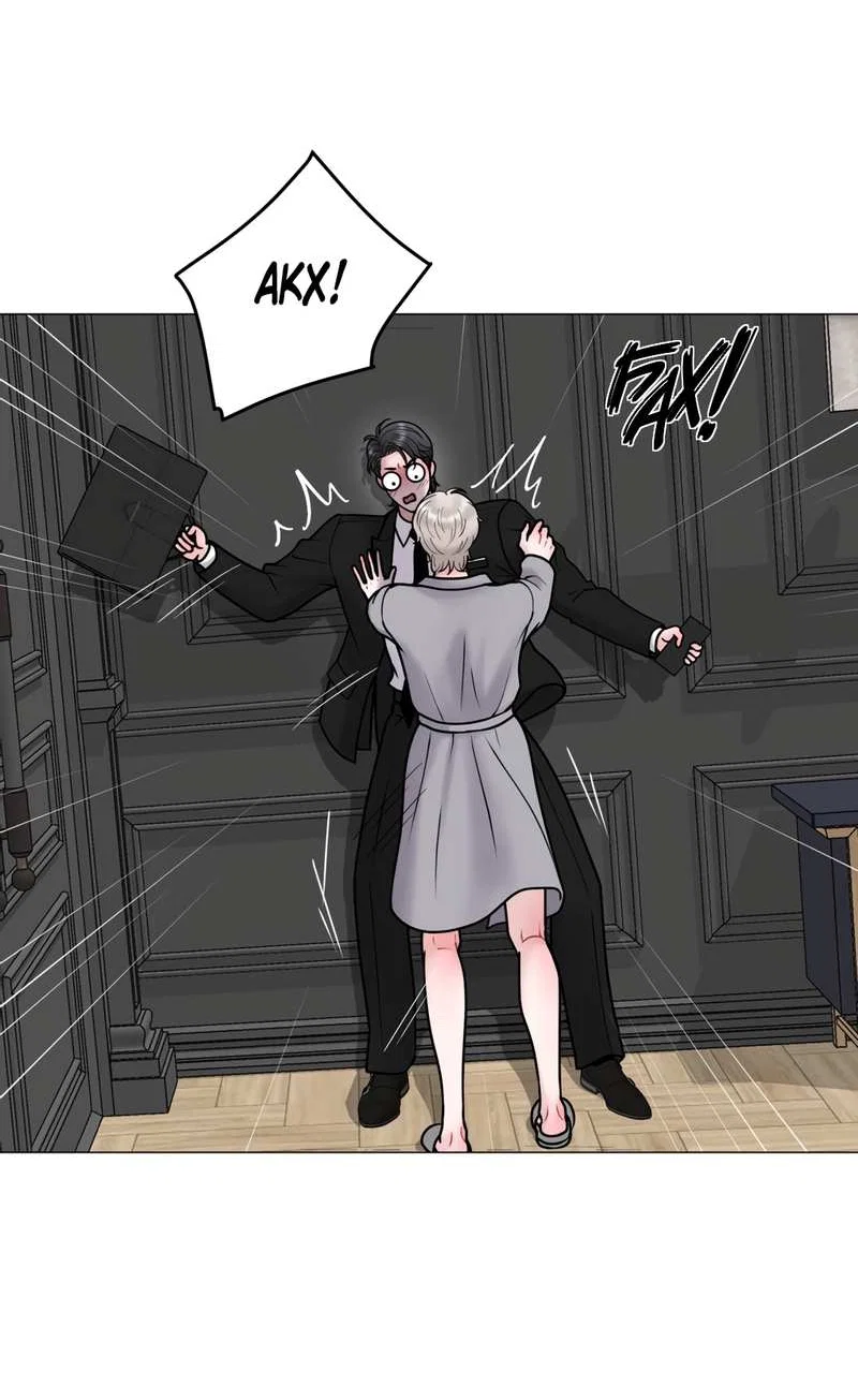 Манга Иллюзия - Глава 24 Страница 34