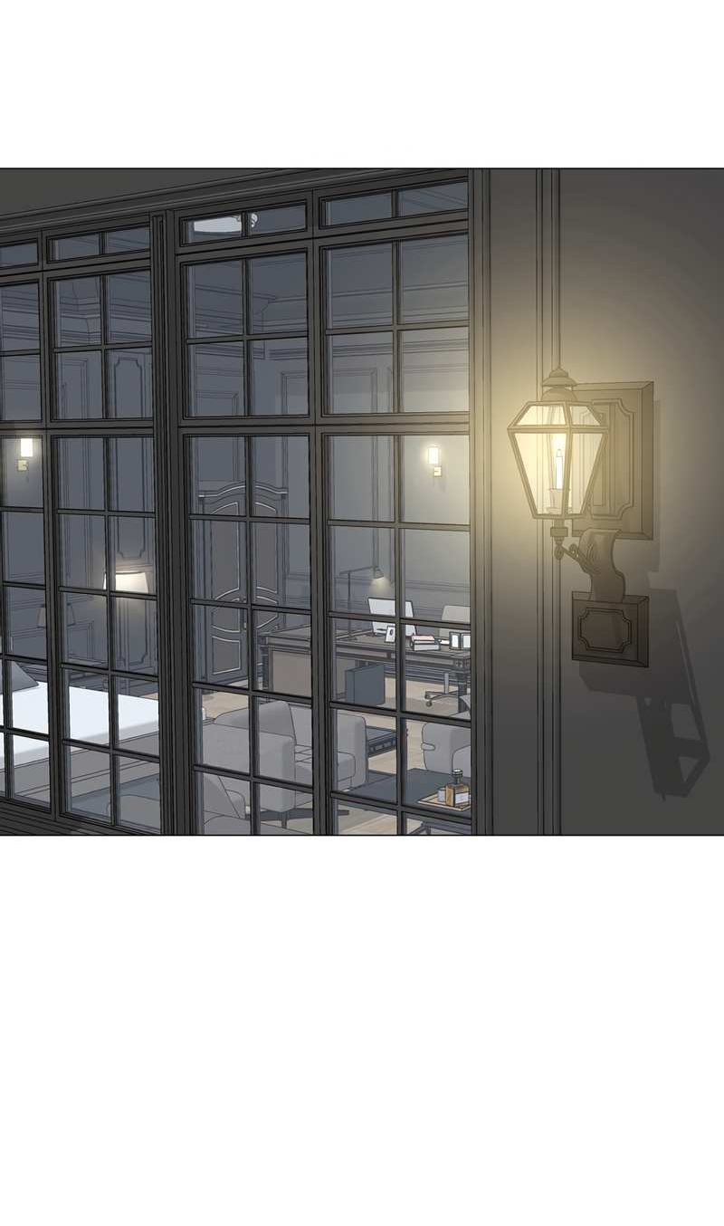 Манга Иллюзия - Глава 24 Страница 23