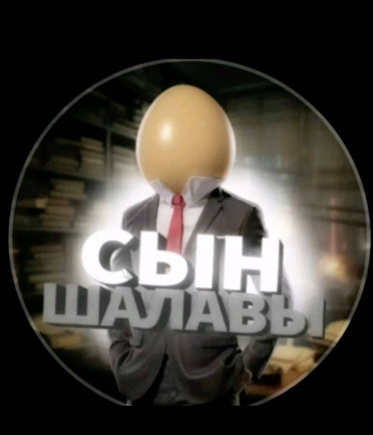 Манга Гони или умри - Глава 18 Страница 5