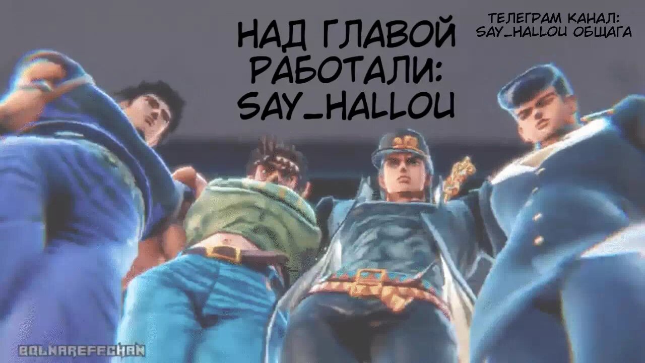 Манга Гони или умри - Глава 5 Страница 3