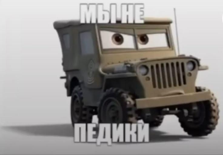 Манга Гони или умри - Глава 6 Страница 5