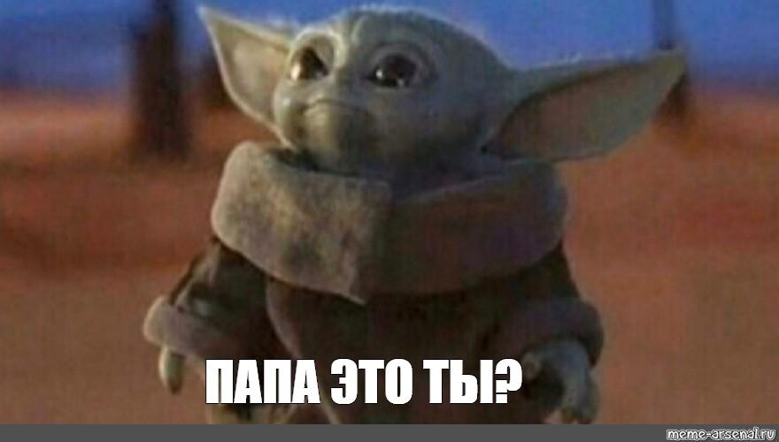 Манга Гони или умри - Глава 8 Страница 6