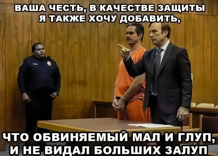 Манга Гони или умри - Глава 10 Страница 5
