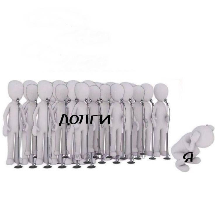 Манга Гони или умри - Глава 16 Страница 5