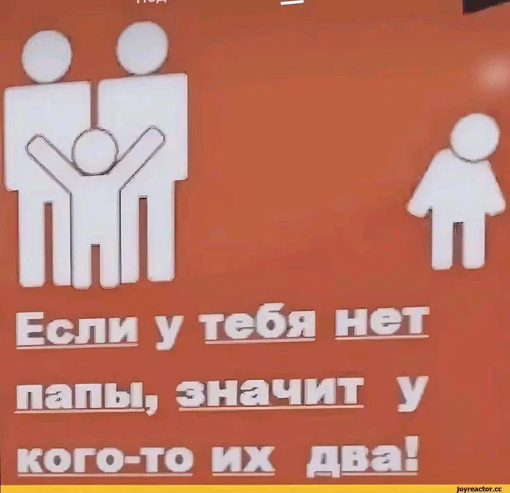 Манга Гони или умри - Глава 17 Страница 6