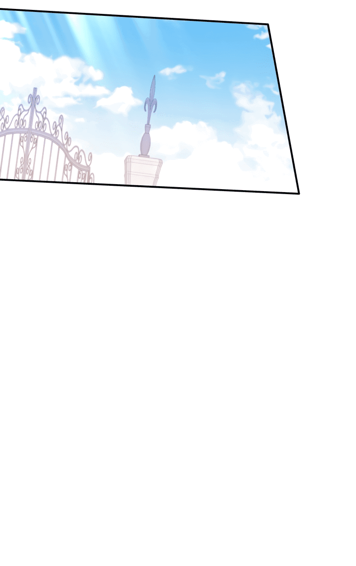 Манга Император не может заснуть - Глава 13 Страница 43