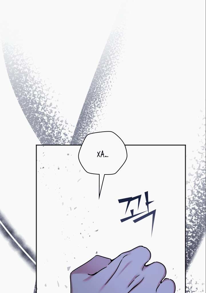 Манга Император не может заснуть - Глава 8 Страница 50