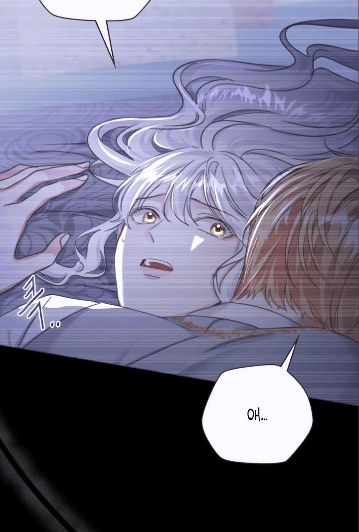 Манга Император не может заснуть - Глава 8 Страница 67