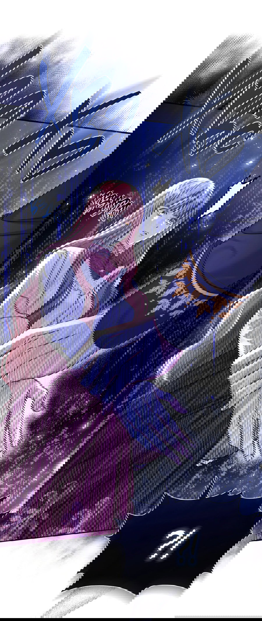 Манга Император не может заснуть - Глава 2 Страница 33