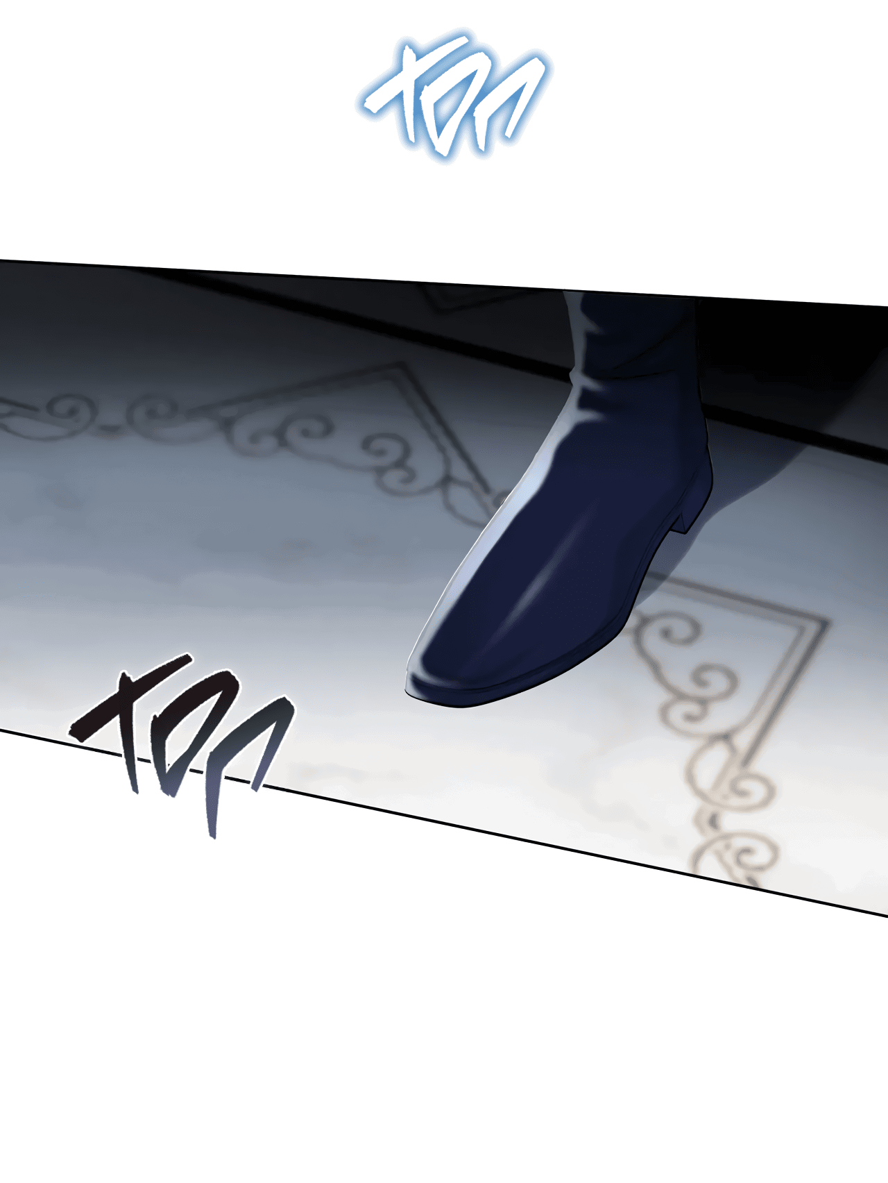 Манга Император не может заснуть - Глава 2 Страница 9