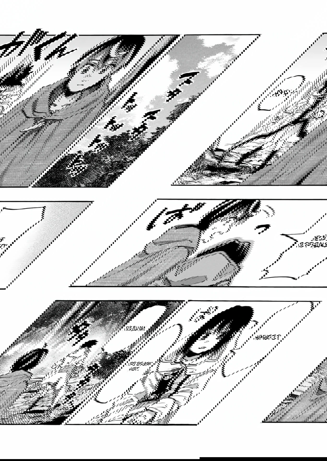 Манга Прогулка в другом мире - Глава 68 Страница 14