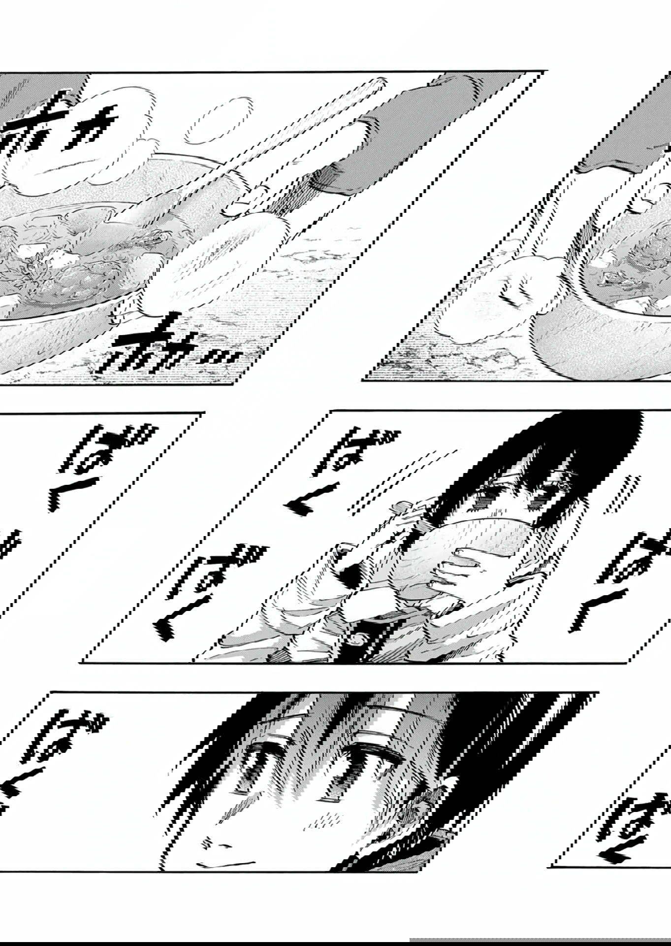 Манга Прогулка в другом мире - Глава 67 Страница 3