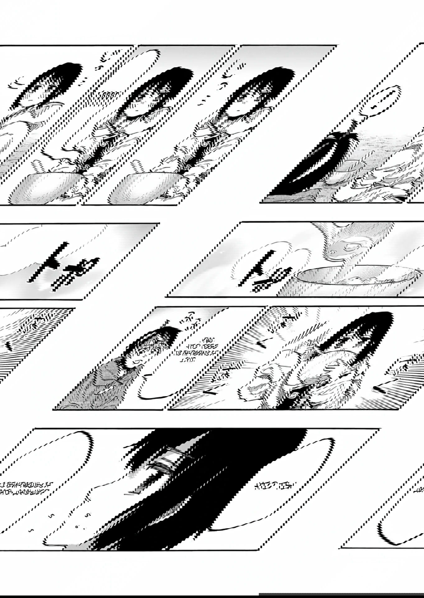 Манга Прогулка в другом мире - Глава 67 Страница 6