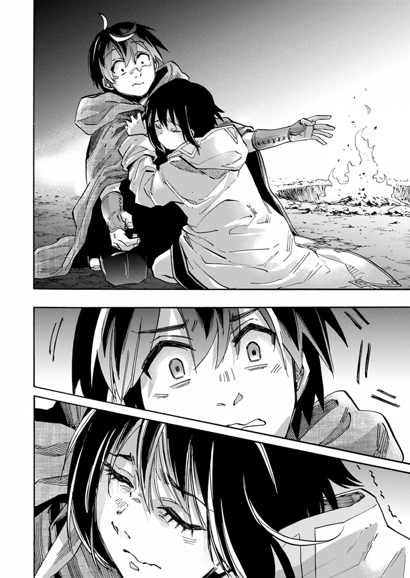 Манга Прогулка в другом мире - Глава 66 Страница 16