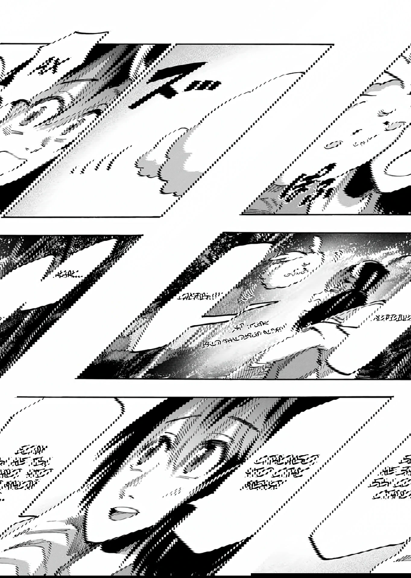 Манга Прогулка в другом мире - Глава 65 Страница 15