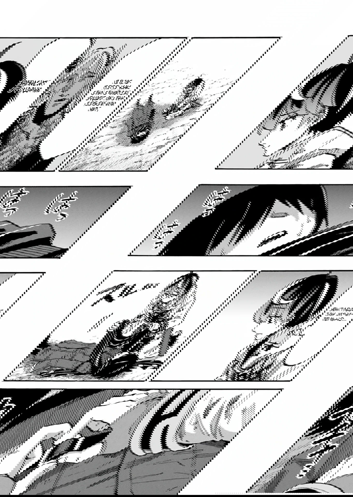 Манга Прогулка в другом мире - Глава 65 Страница 4