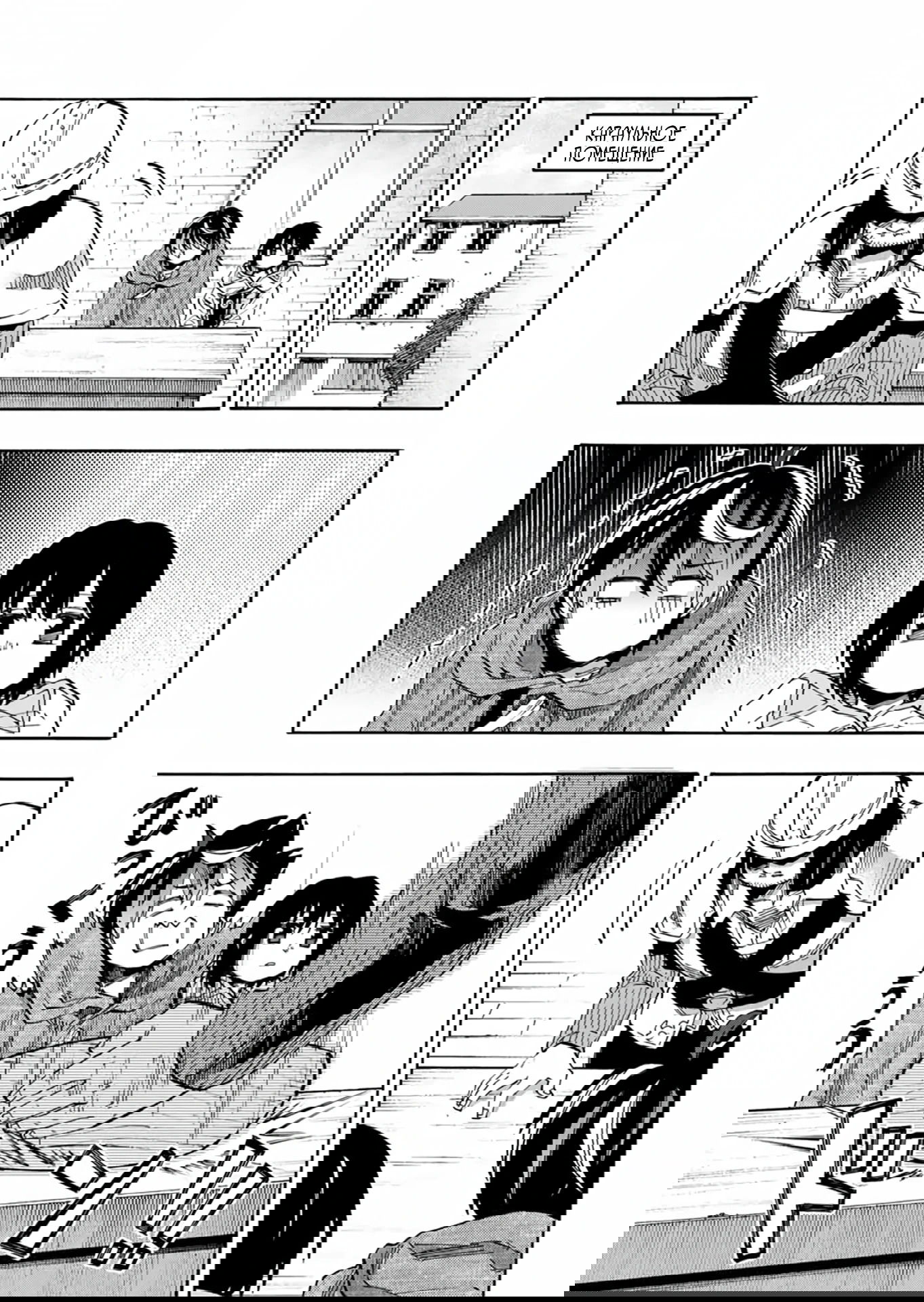 Манга Прогулка в другом мире - Глава 69 Страница 11