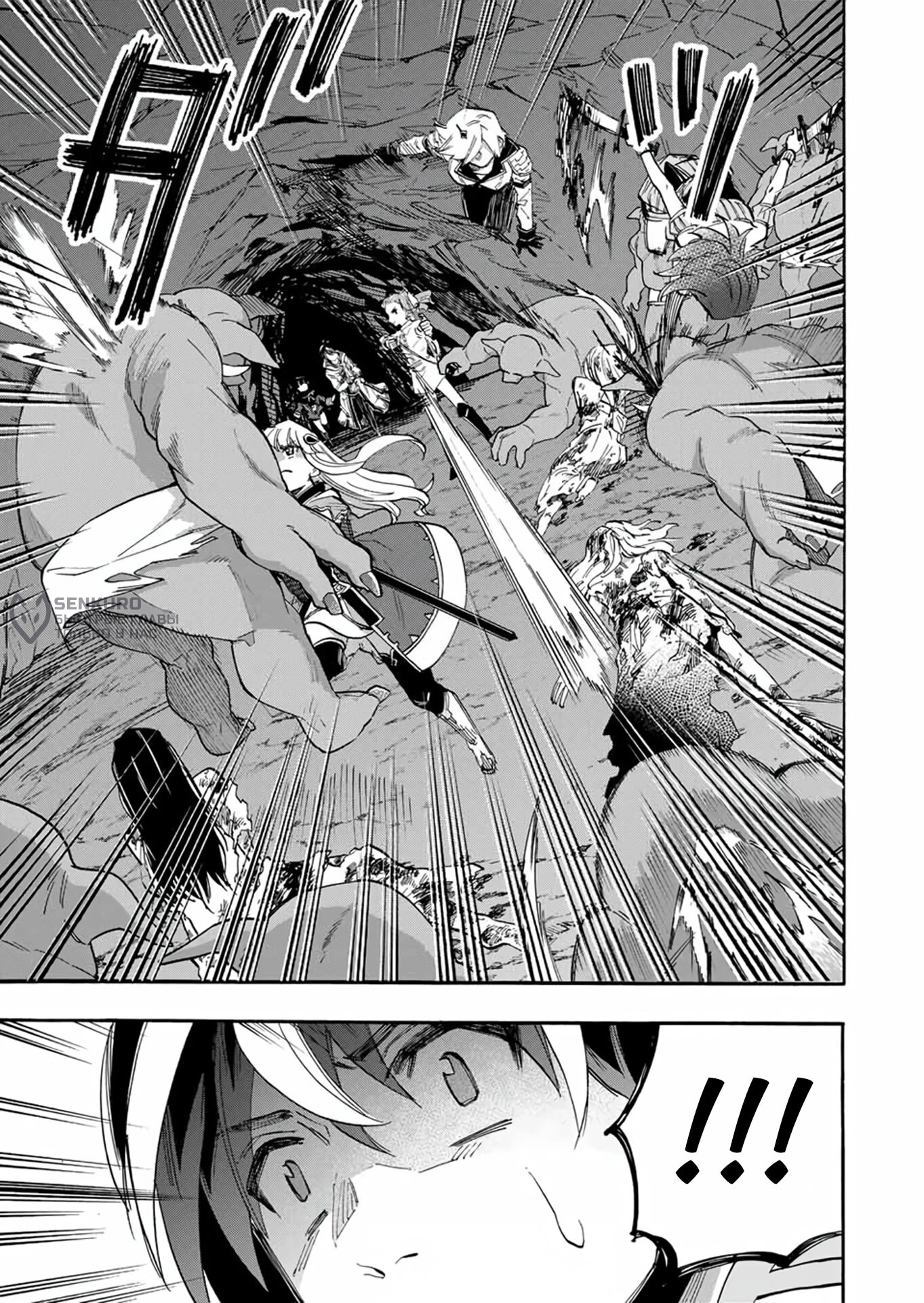 Манга Прогулка в другом мире - Глава 83 Страница 13