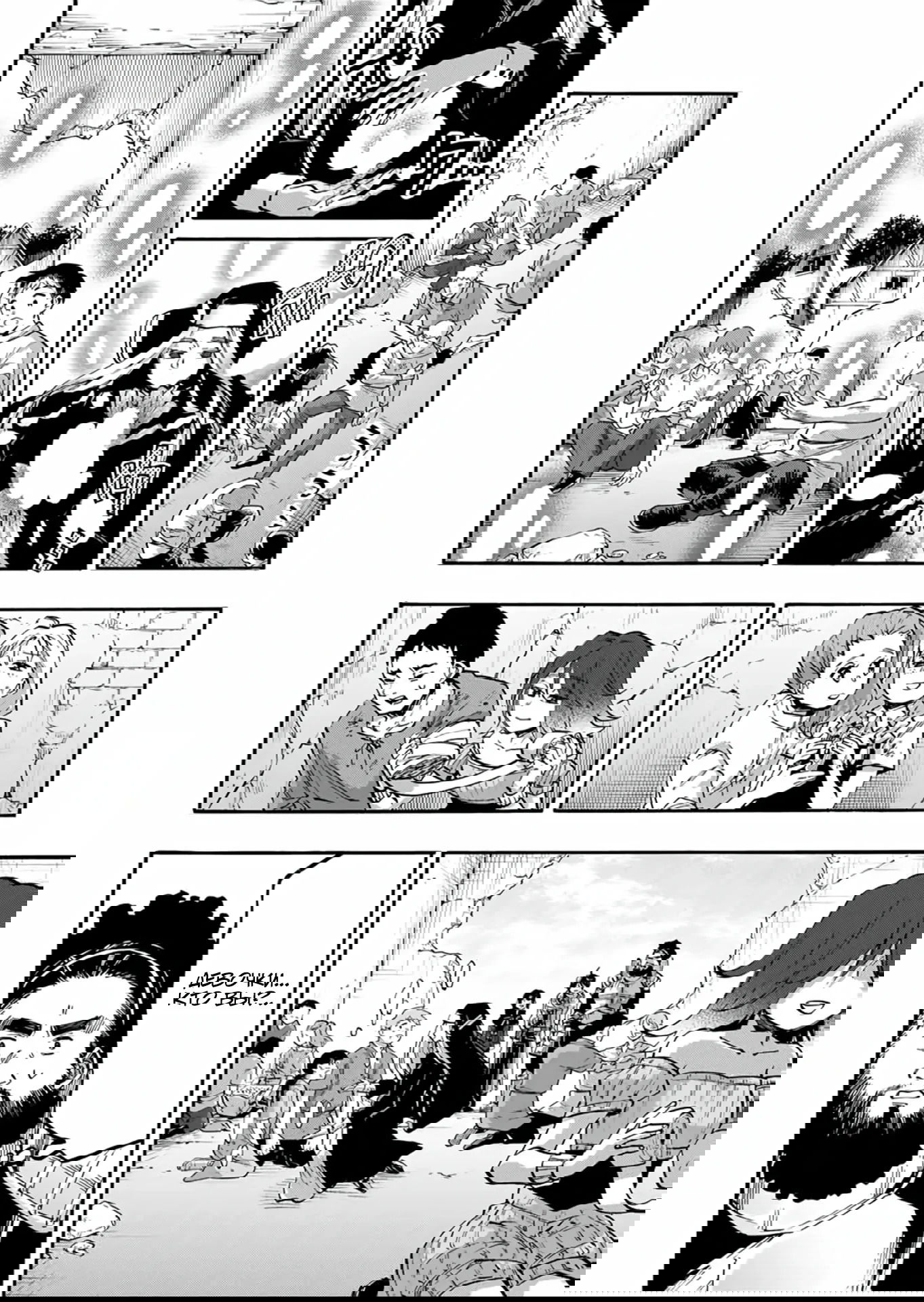 Манга Прогулка в другом мире - Глава 77 Страница 4