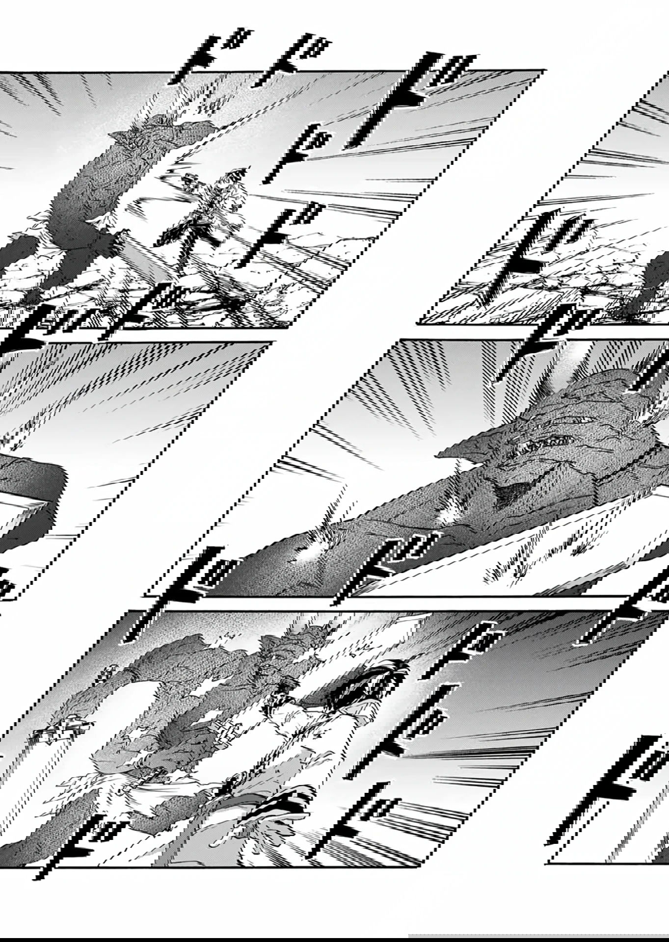 Манга Прогулка в другом мире - Глава 86 Страница 11