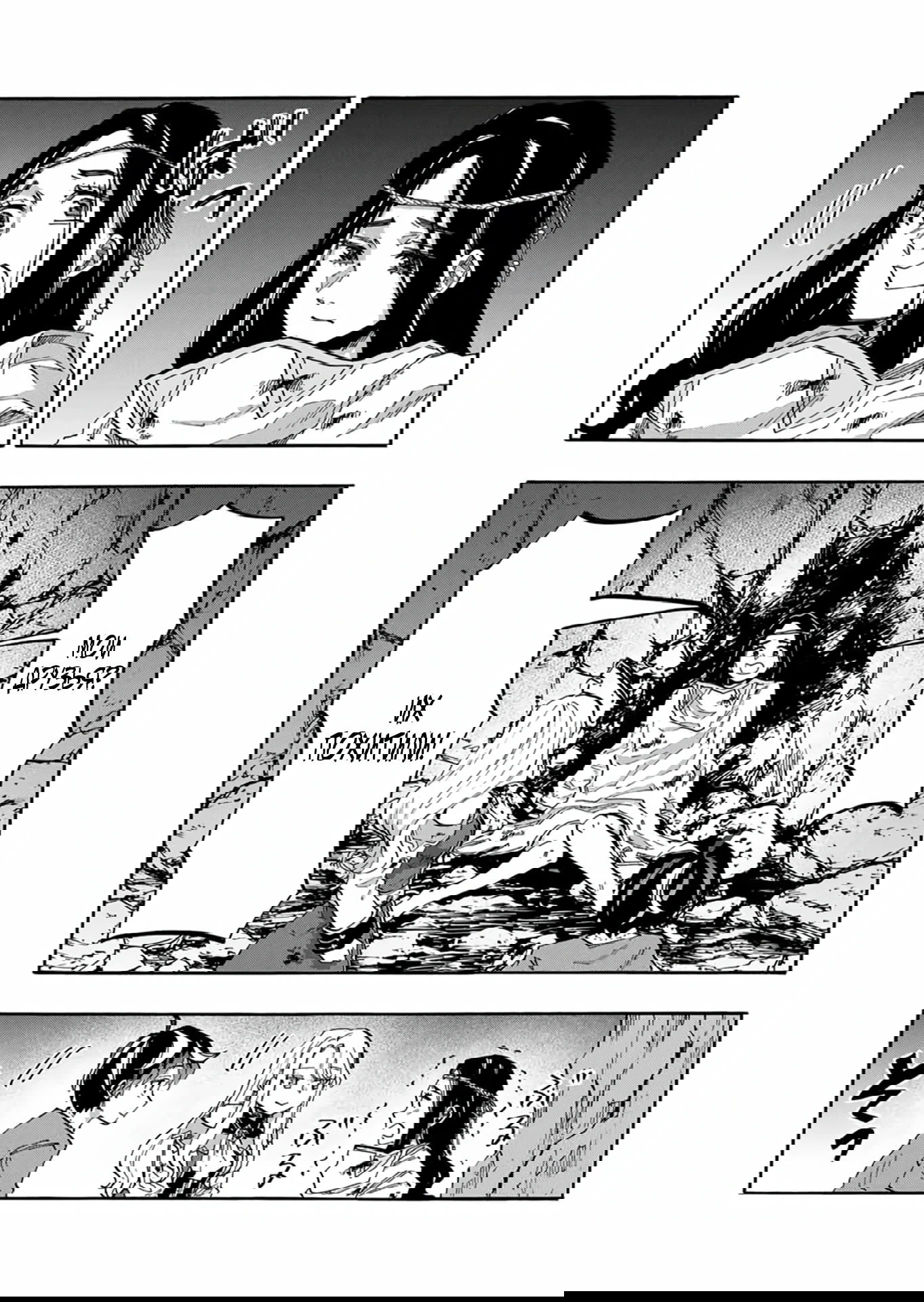 Манга Прогулка в другом мире - Глава 90 Страница 6