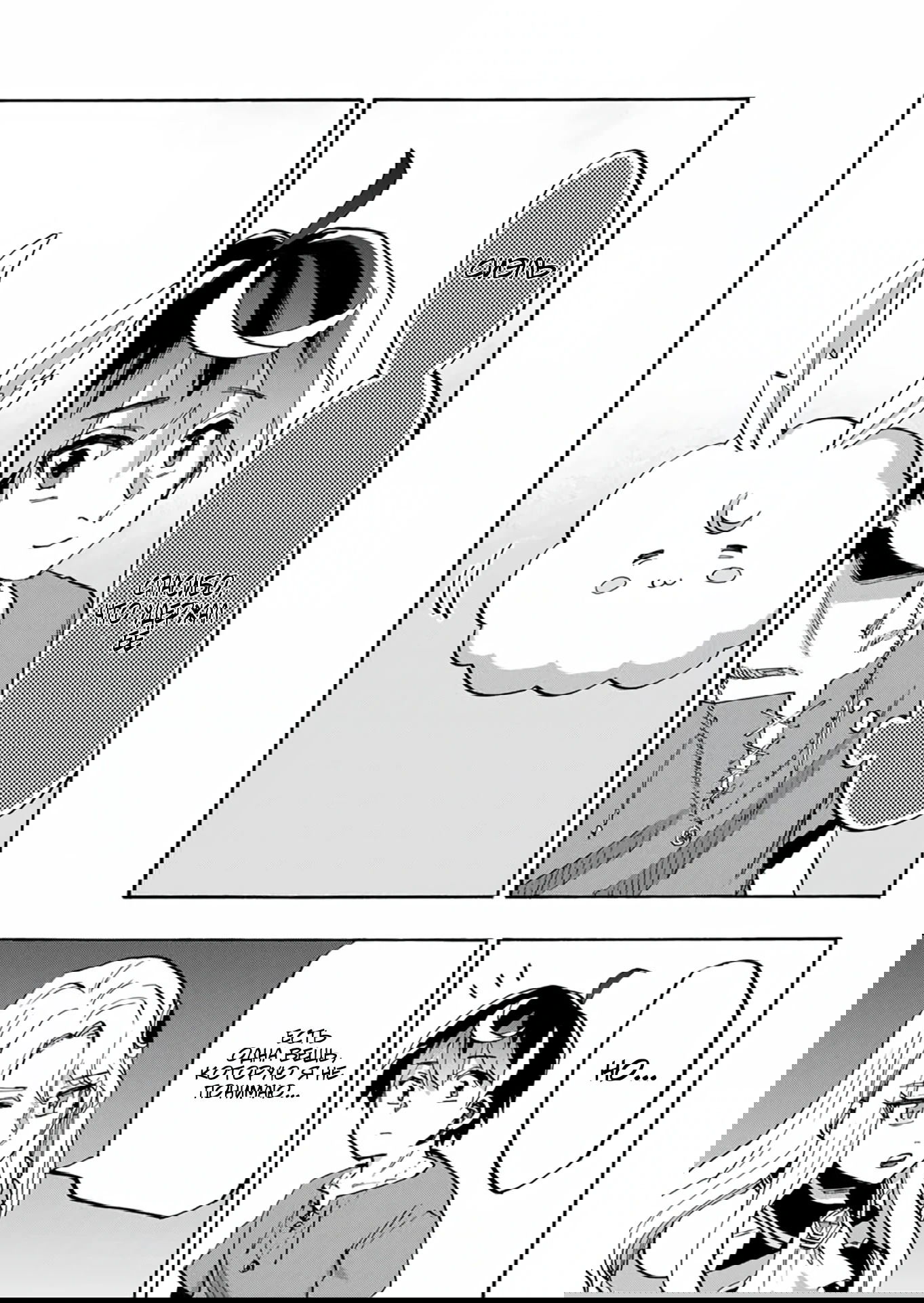 Манга Прогулка в другом мире - Глава 89 Страница 11