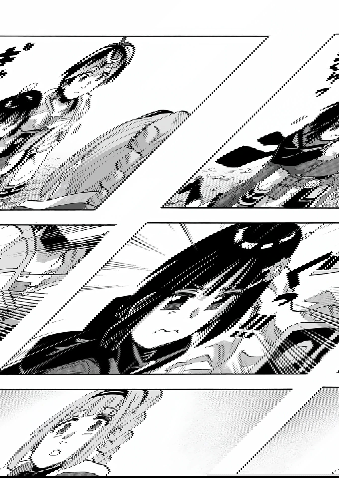 Манга Прогулка в другом мире - Глава 95 Страница 10