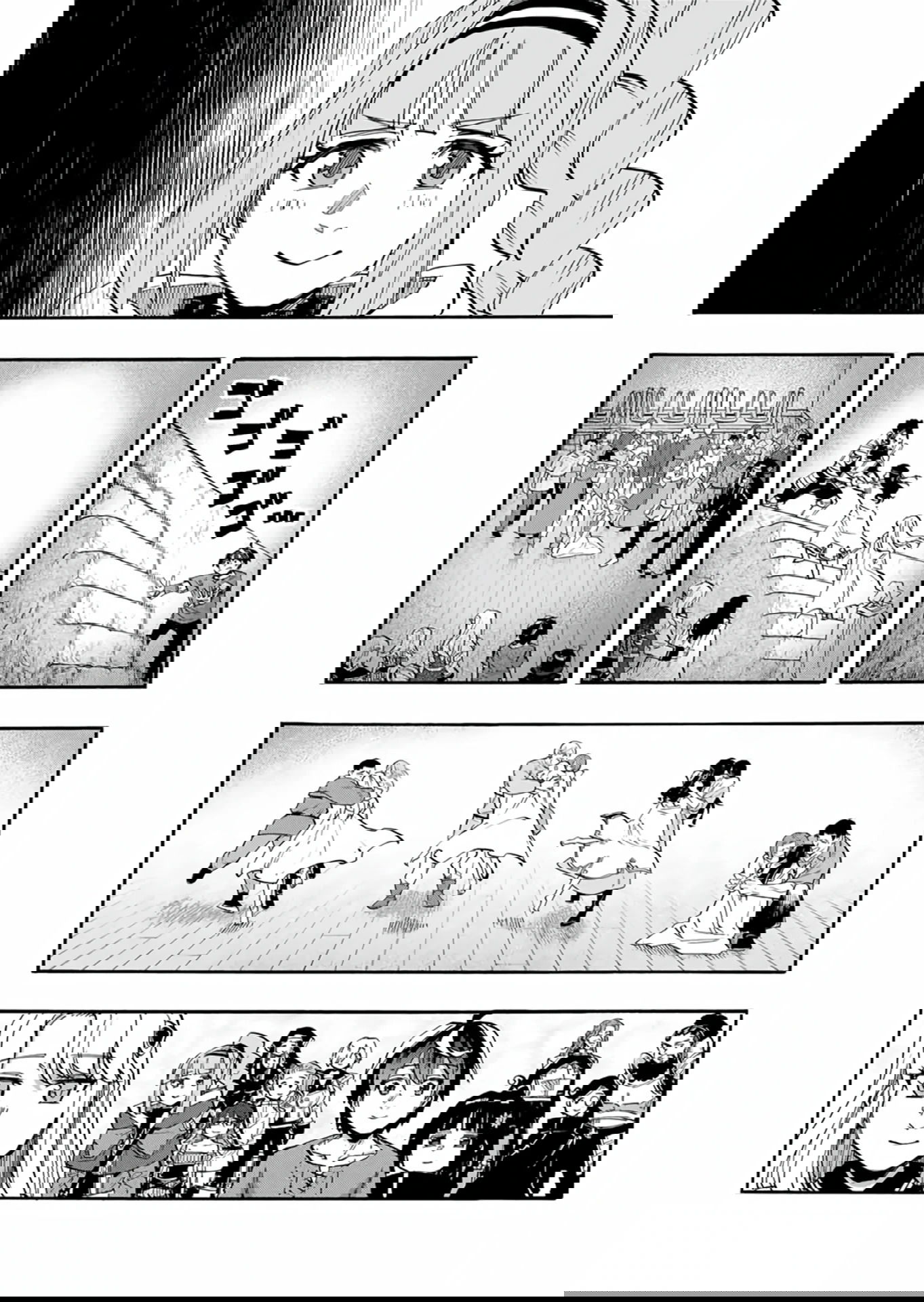 Манга Прогулка в другом мире - Глава 94 Страница 2