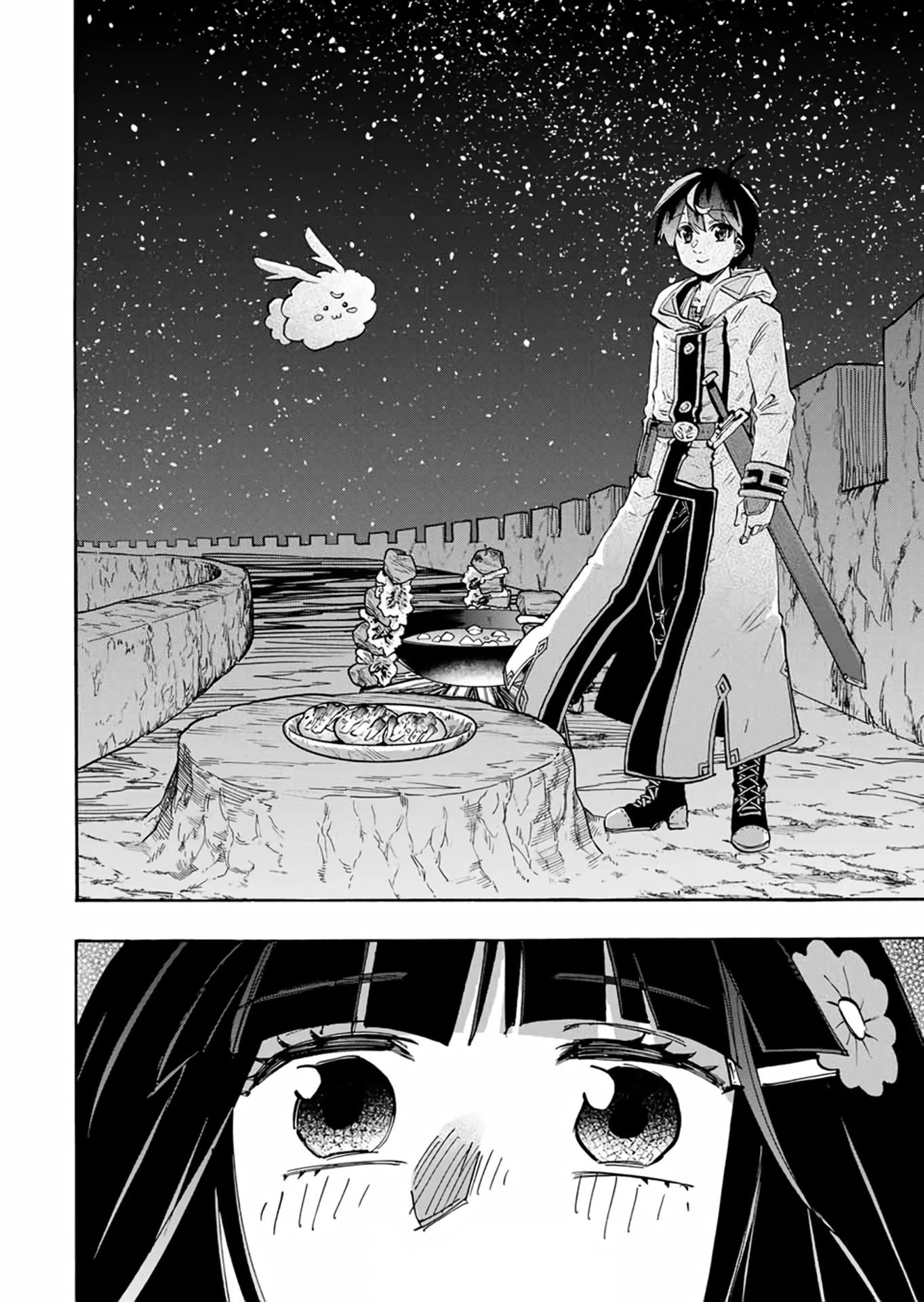 Манга Прогулка в другом мире - Глава 98 Страница 12