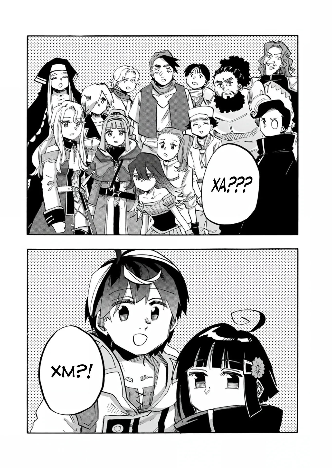 Манга Прогулка в другом мире - Глава 109 Страница 8