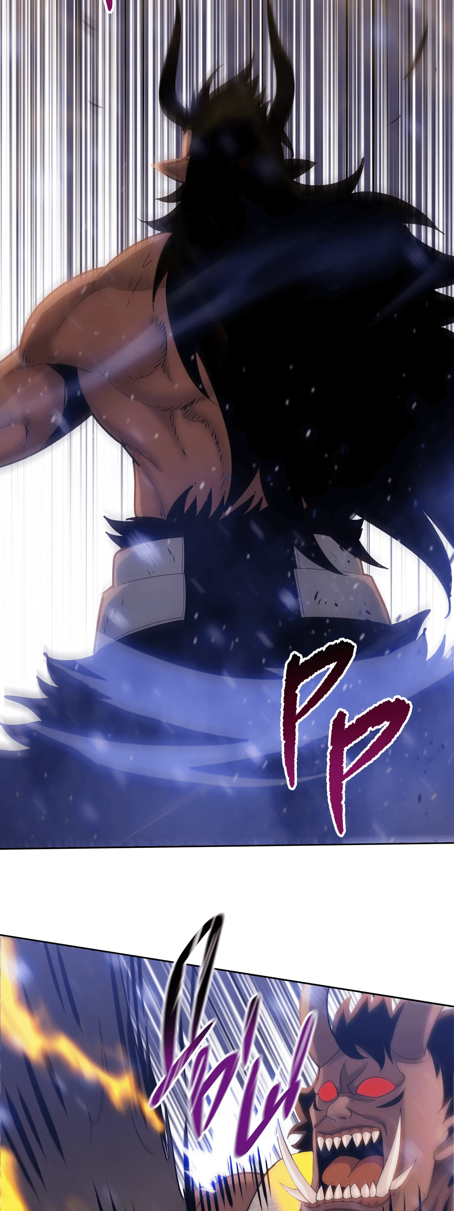 Манга Реинкарнация в начало апокалипсиса - Глава 84 Страница 33