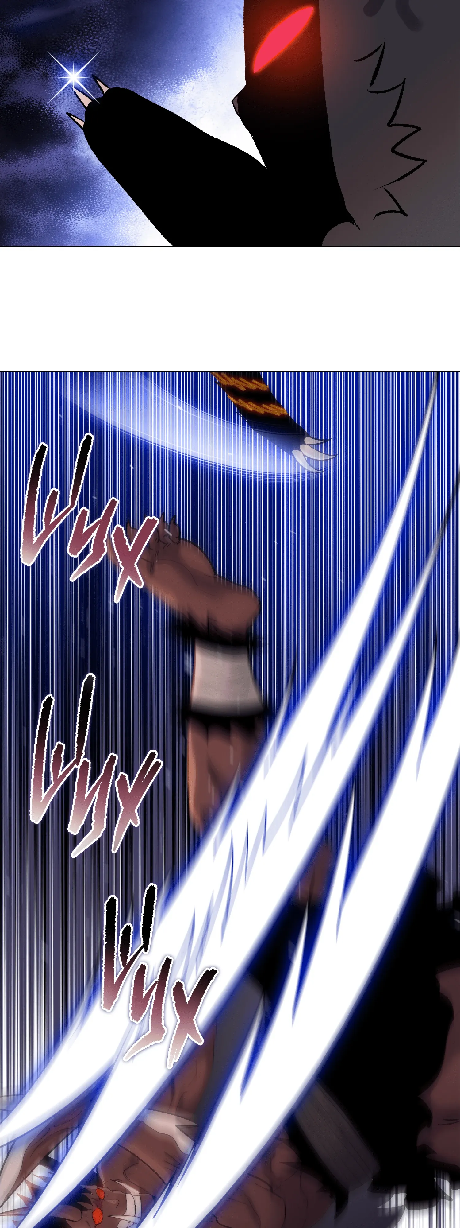 Манга Реинкарнация в начало апокалипсиса - Глава 84 Страница 29