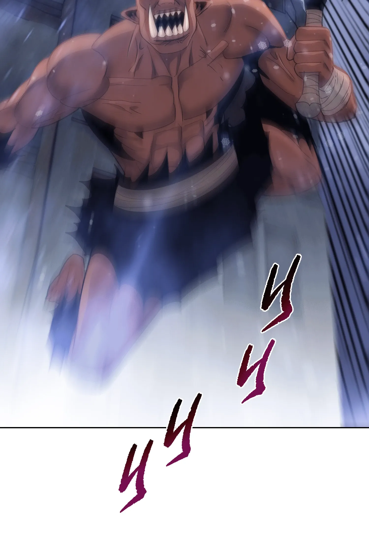 Манга Реинкарнация в начало апокалипсиса - Глава 83 Страница 37