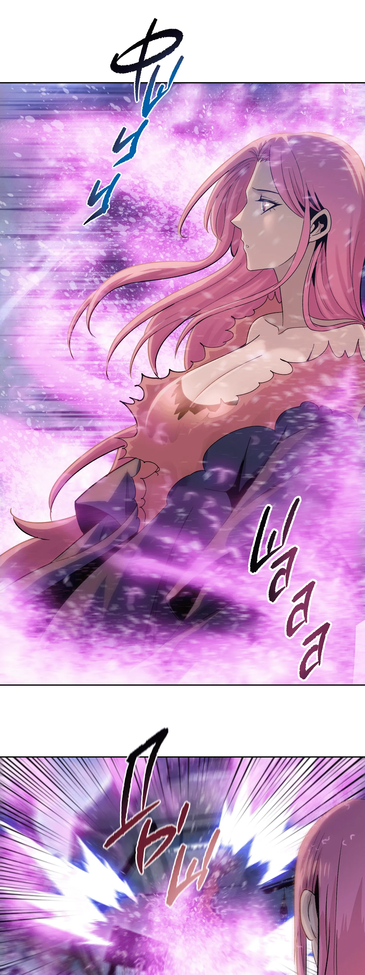 Манга Реинкарнация в начало апокалипсиса - Глава 83 Страница 25