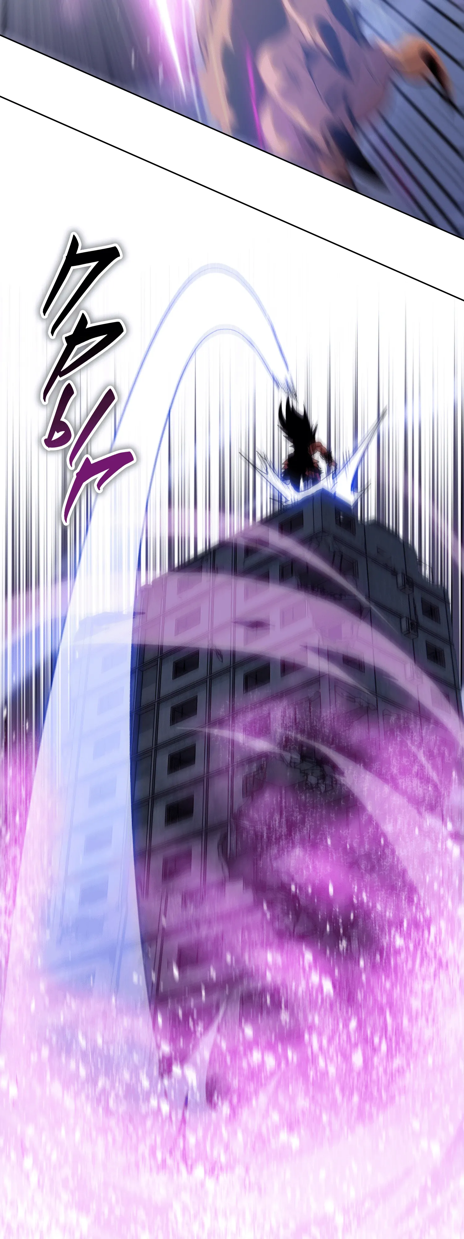 Манга Реинкарнация в начало апокалипсиса - Глава 82 Страница 29