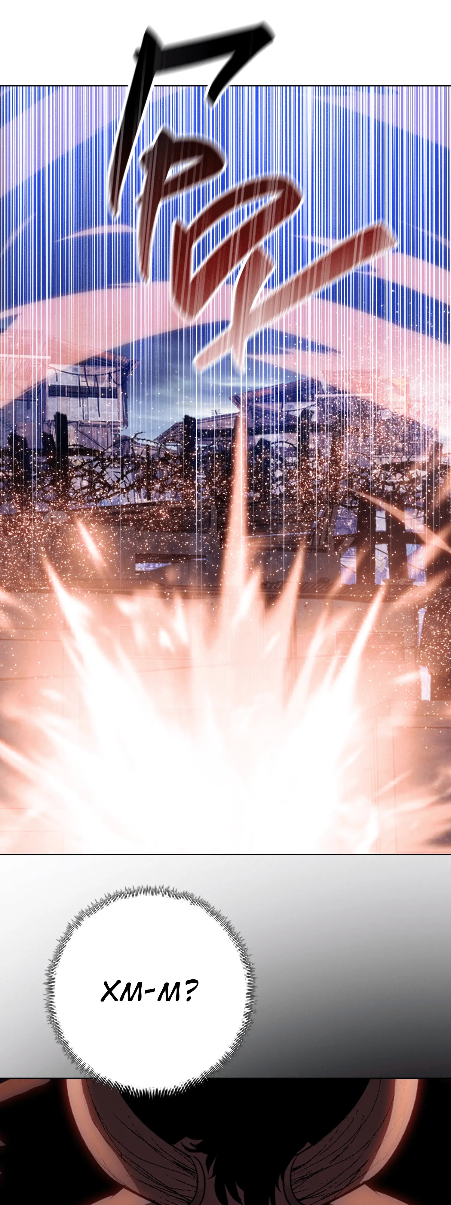 Манга Реинкарнация в начало апокалипсиса - Глава 82 Страница 6