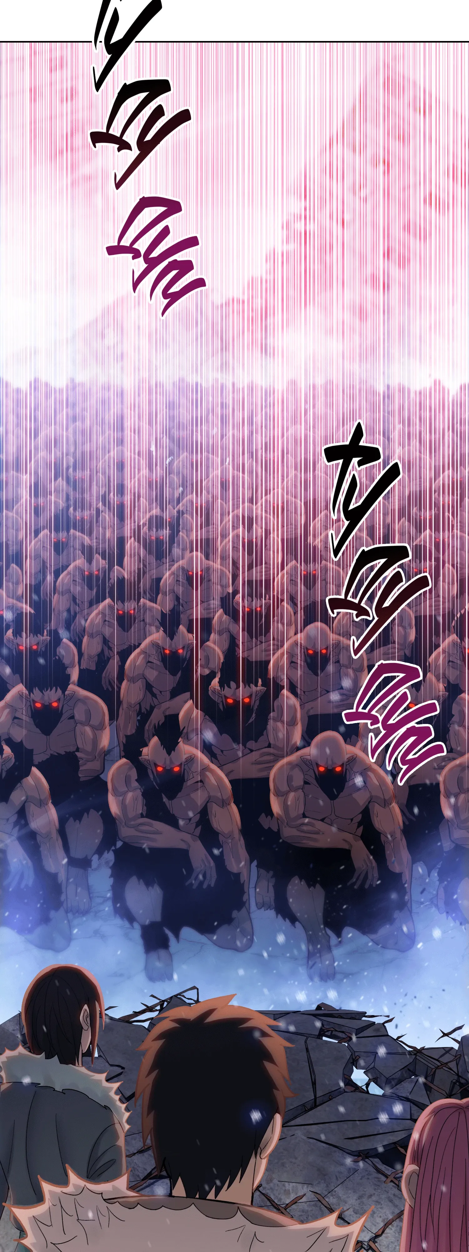 Манга Реинкарнация в начало апокалипсиса - Глава 82 Страница 41