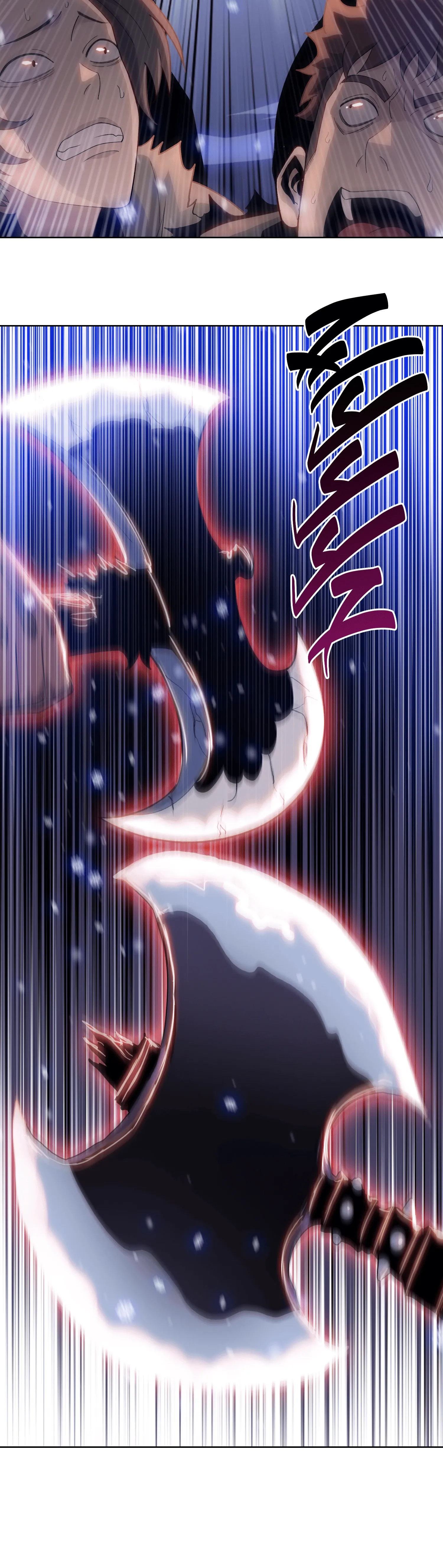 Манга Реинкарнация в начало апокалипсиса - Глава 82 Страница 18