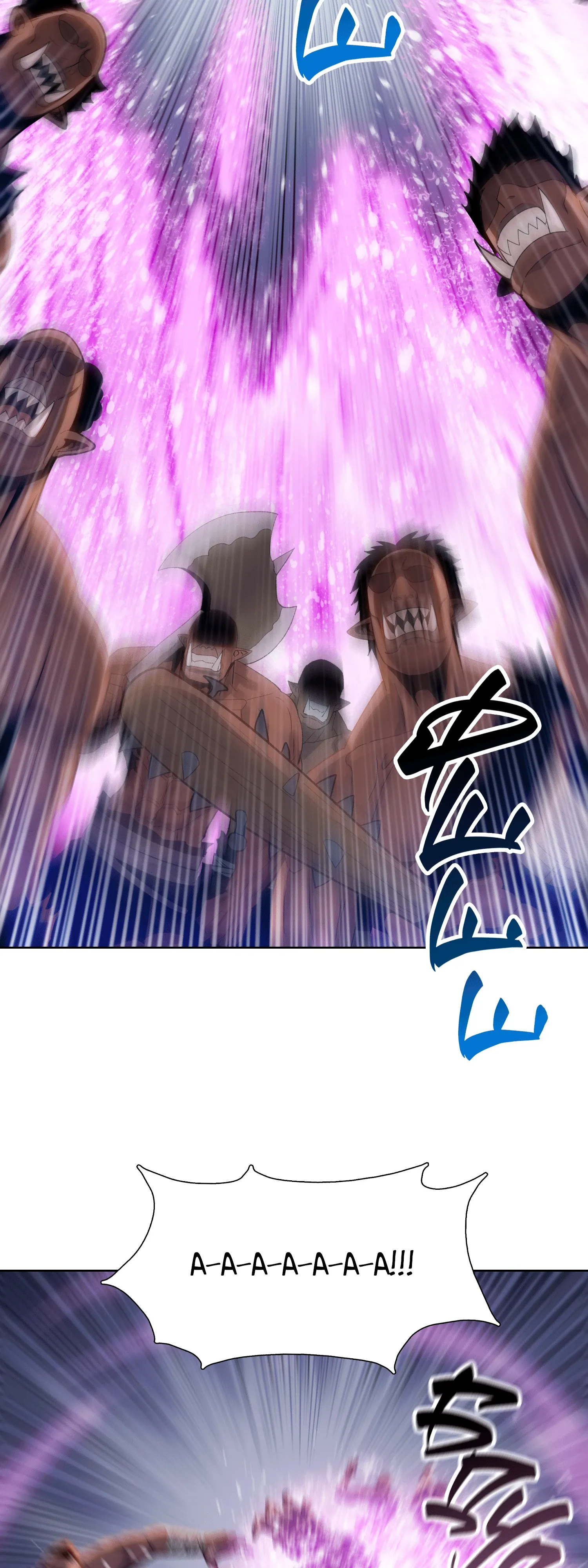 Манга Реинкарнация в начало апокалипсиса - Глава 82 Страница 24