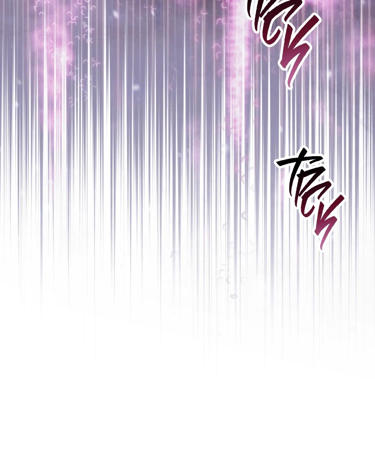 Манга Реинкарнация в начало апокалипсиса - Глава 82 Страница 5